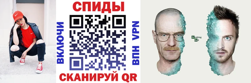 АМФЕТАМИН 97%  закладка  Стерлитамак 
