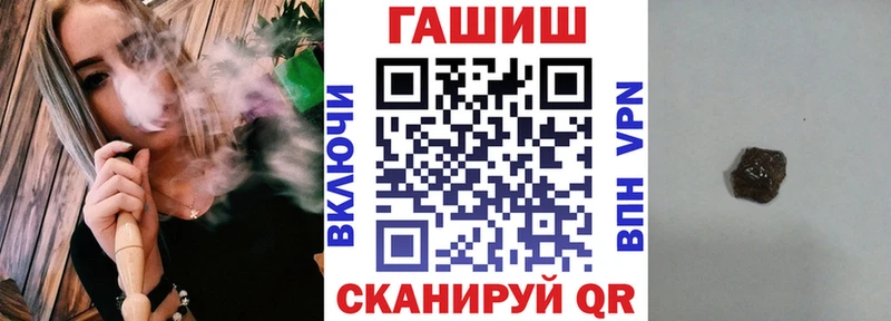 ГАШИШ гарик  Стерлитамак 