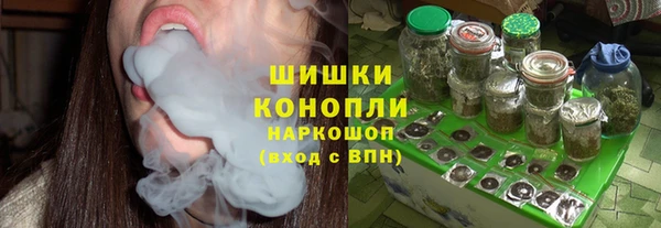 героин Богородицк