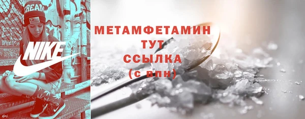 наркотики Богданович