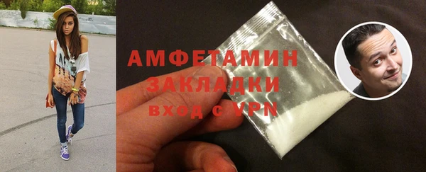 героин Богородицк