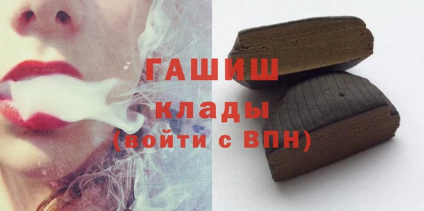 не бодяженный Богородск
