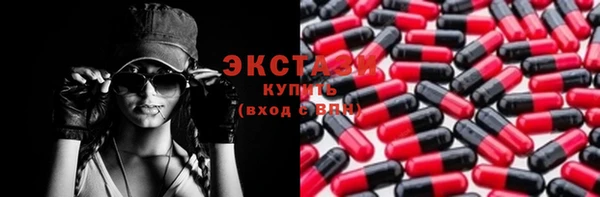 наркотики Богданович