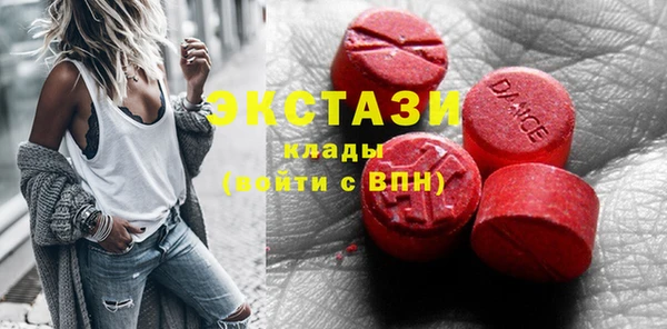 героин Богородицк
