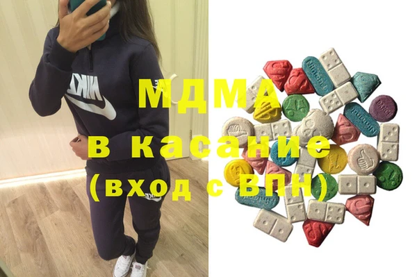 не бодяженный Богородск