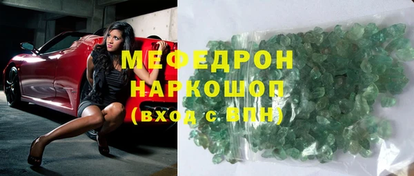 героин Богородицк