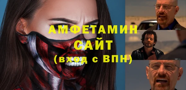 героин Богородицк